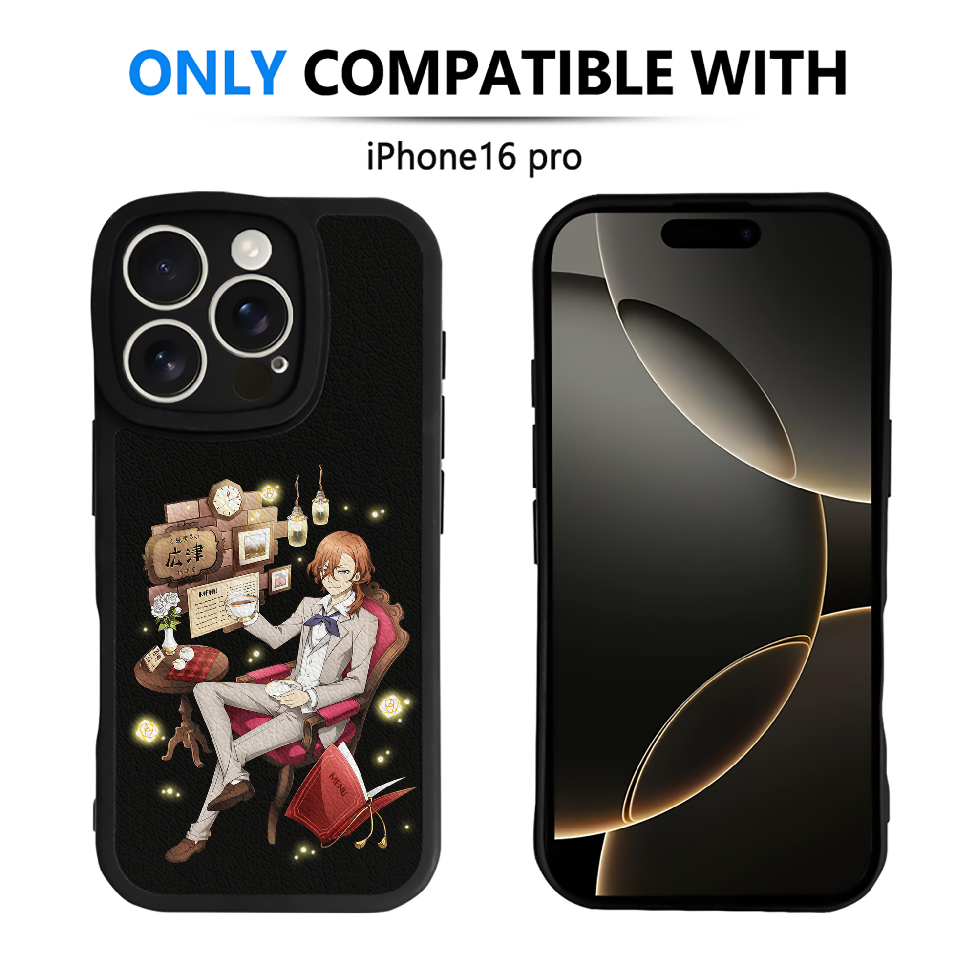 （画像用） 文豪ストレイドッグス Bungo Stray Dogs 【iPhone 16シリーズ対応】シリコンスマホケース（レザー調） 材質：シリコン